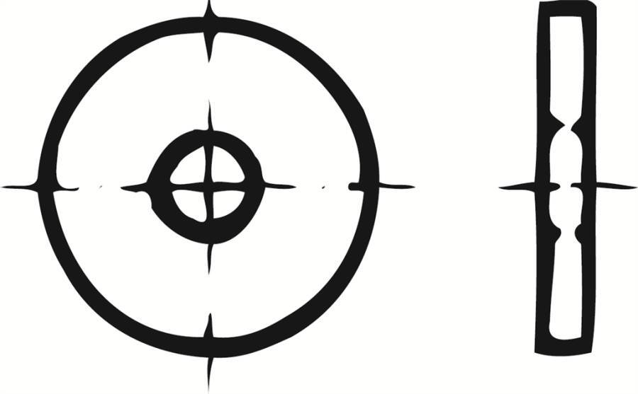 DIN 9021 Scheiben, Außen-Ø ≈ 3x Schrauben-Ø - P6 090219200130000-P6 Norm DIN 9021 Werkstoff Edelstahl A2 Oberfläche unve