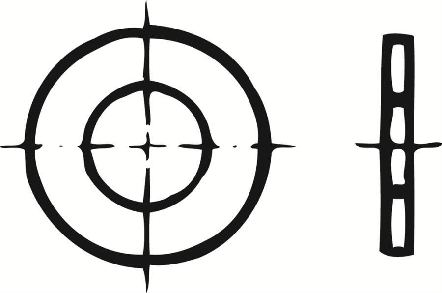 DIN 125 Flache Scheiben - P6 001250110064000-P6 Norm DIN 125 Werkstoff Stahl 140 HV Oberfläche galvanisch verzinkt Form