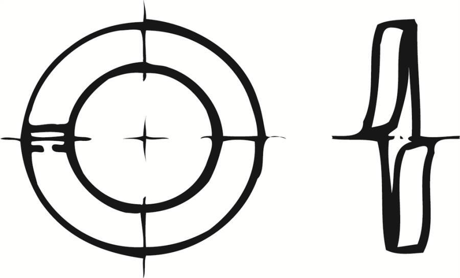 DIN 127 Federringe - P6 001279610120000-P6 Norm DIN 127 Werkstoff Edelstahl A2/1.4310 Oberfläche unveredelt Form Form A