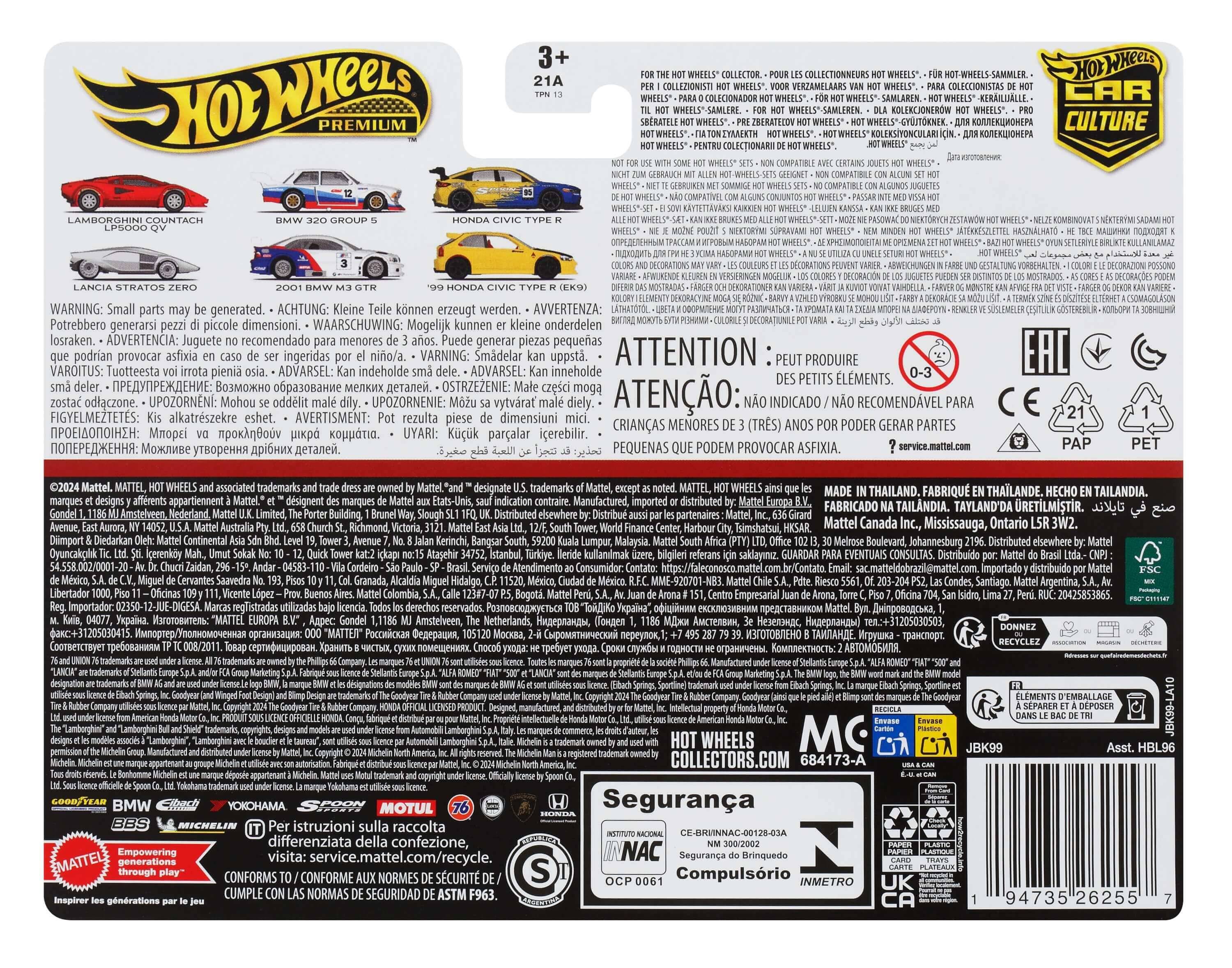 Mattel HBL96; JBK99 - Hot Wheels 2-PACKS PACK 5 - % OS %