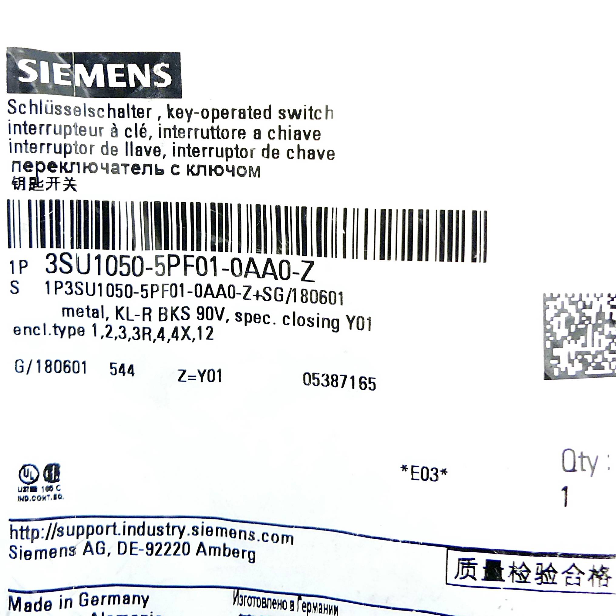 Siemens Schlüsselschalter 22mm (3SU1050-5PF01-0AA0-Z)