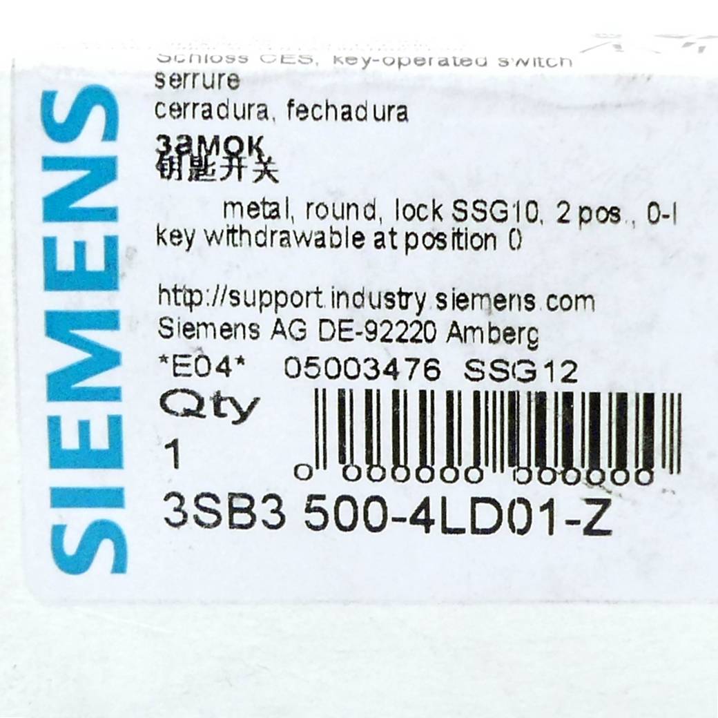 Siemens Schlüsselschalter (3SB3 500-4LD01-Z)