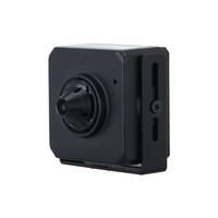 Dahua CCTV 4MP Fixed-focal Pinhole Network Camera DH-IPC-HUM4431SP-L4-0280B