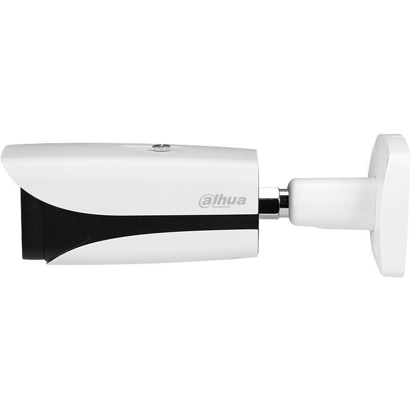 Dahua IPC-HFW5241E-Z12E-S3 IP-Kamera 1080p T/N IR, 1080pBullet Kamera | Blickwinkel:59° - 5° (Objektiv-Brennweite 5 - 6