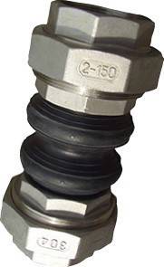 Bosch Thermotechnik Schwingungsdämpfer KOMP40