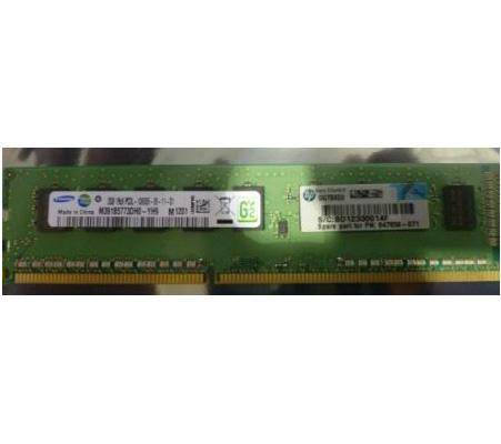 Hewlett Packard 664694-001 Server-Zubehör
