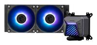Ein Kühlsystem mit Doppellüfter mit hellen blauen und violetten LED-Leuchten, verbunden mit einer kompakten zentralen Einheit, konzipiert für verbesserte Leistung.