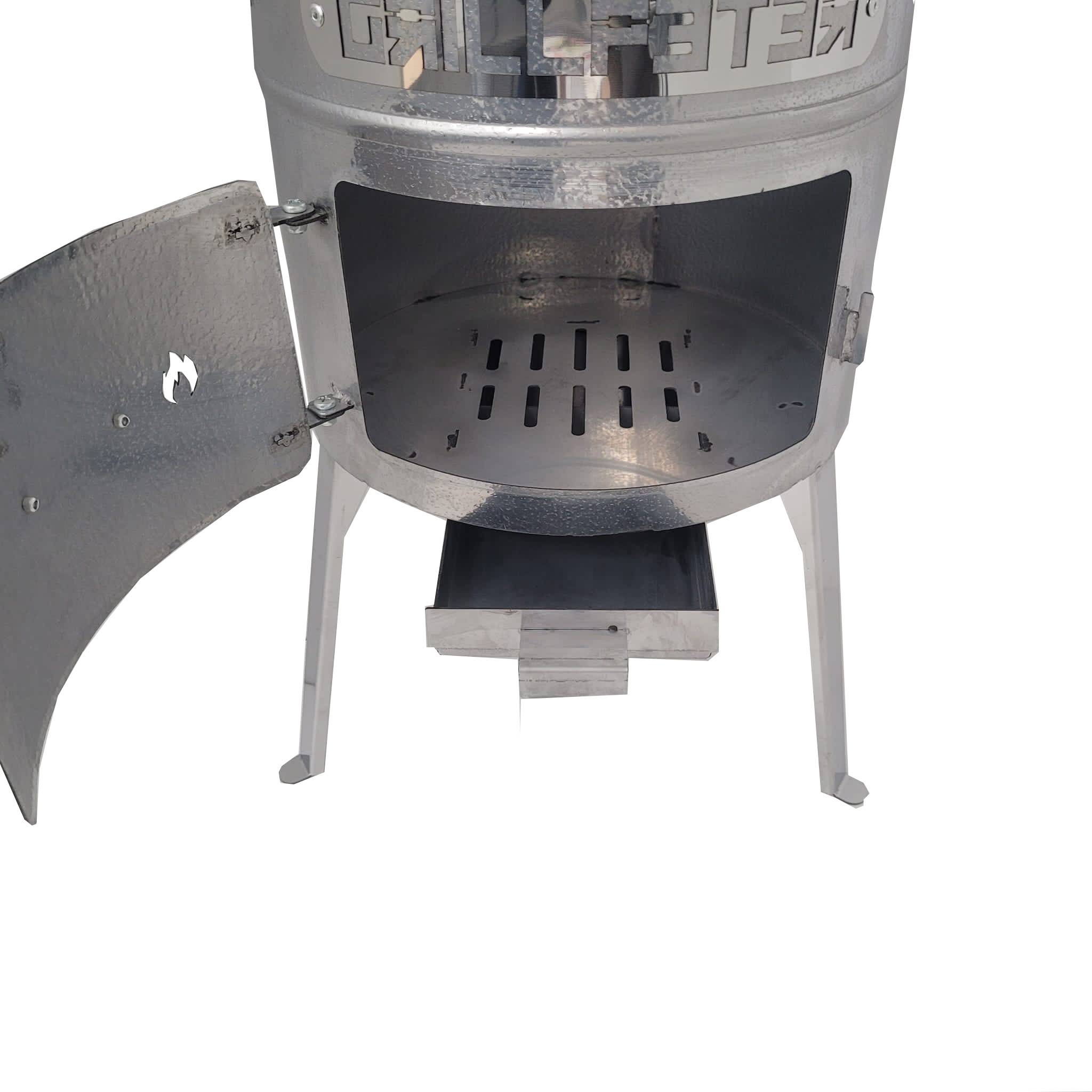 Utschak Aidos Edelstahl 1,5mm geriffelt für Kazan 8-10 Liter Uchag D36 cm