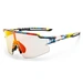 Rockbros Photochrome Fahrradbrille mit UV-Schutz und Korrektureinsatz - Mehrfarbig Rockbros Photochrome Fahrradbrille mit UV-Schutz und Korrektureinsatz - Mehrfarbig