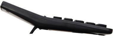 MAUL 700008600 MAUL Tischrechner ECO 850 7268890 greener@work: Der nachhaltig