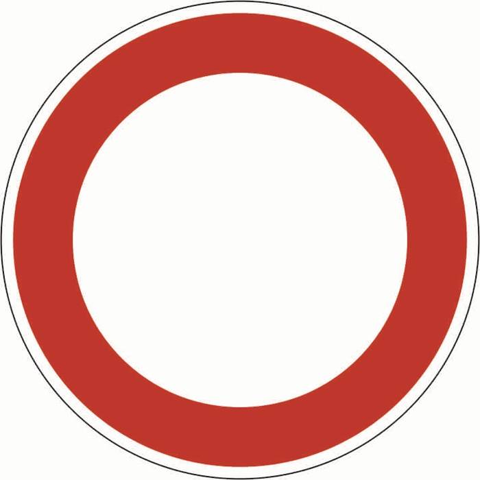 Verkehrszeichen VZ 250 Verbot f.Fahrzeuge aller Art D.600 mmx2mm Ronde RA2 ADCO