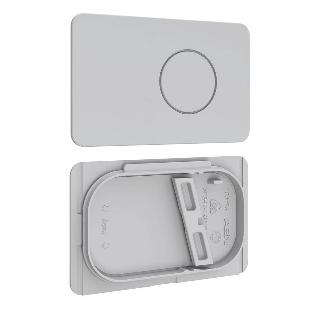 ABN Seitlicher Gehäusedeckel ABNRY06351(VE2)