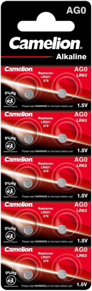 Hückmann Knopfzelle 1,5V AG0 141203(VE 10)