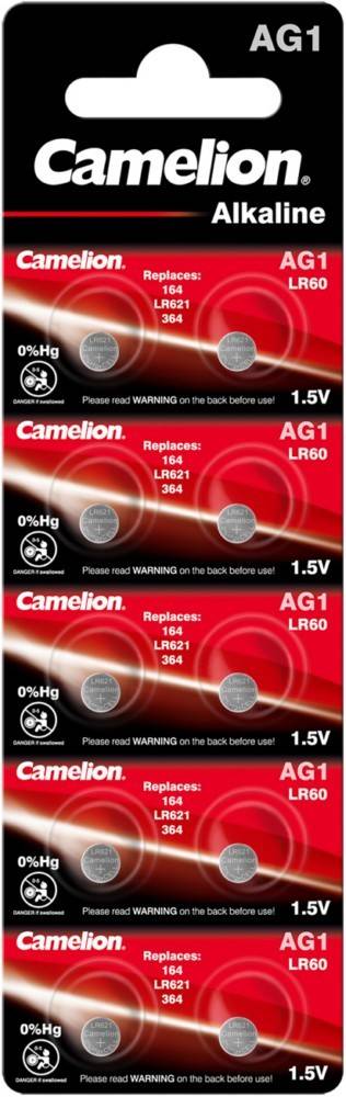 Hückmann Knopfzelle 1,5V AG1 141204(VE 10)