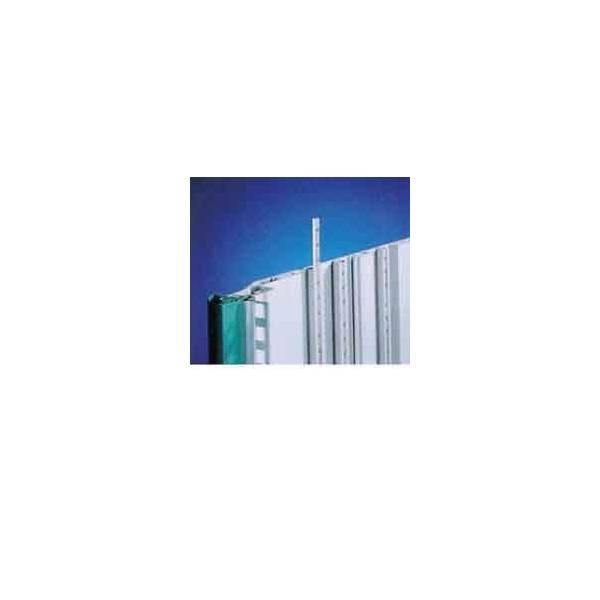 Heitec Einschubleiste HC 3751.720 (VE8)