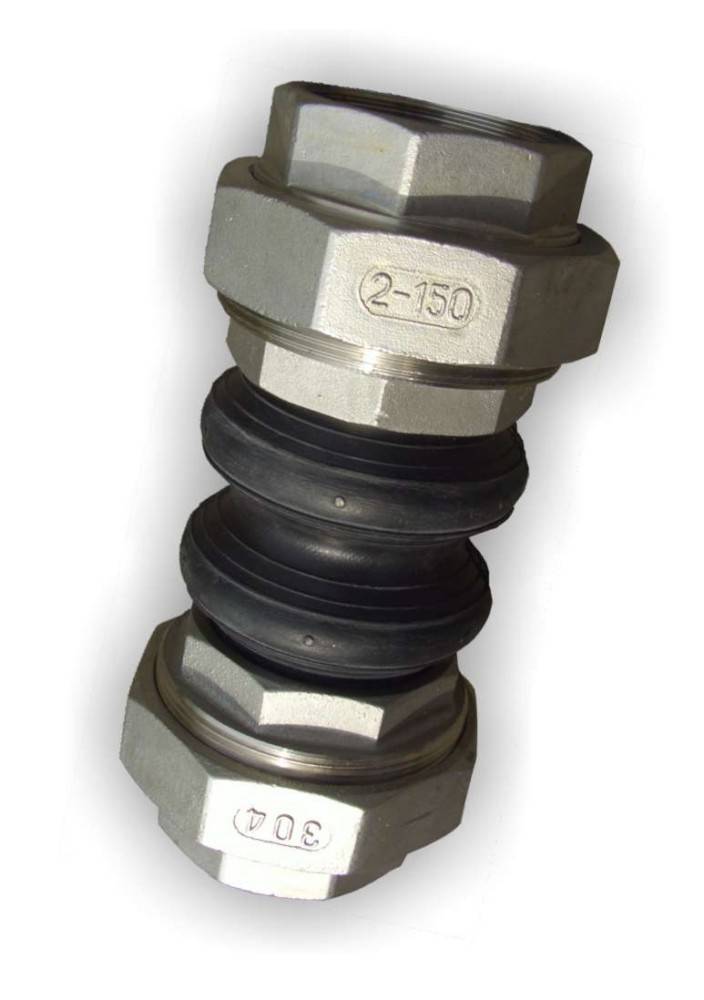 Glen Dimplex SEE Doppelbalg-Kompensator KOMP 50 (VE2)