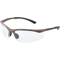 Schutzbrille CONTOUR CONTPSI Rahmen bronze Scheibe klar Scheibenkennzeichnung 2C-1.2 1 FT KN CE Beschichtung PLATINUM Ve Schutzbrille CONTOUR CONTPSI Rahmen bronze Scheibe klar Scheibenkennzeichnung 2C-1.2 1 FT KN CE Beschichtung PLATINUM Ve