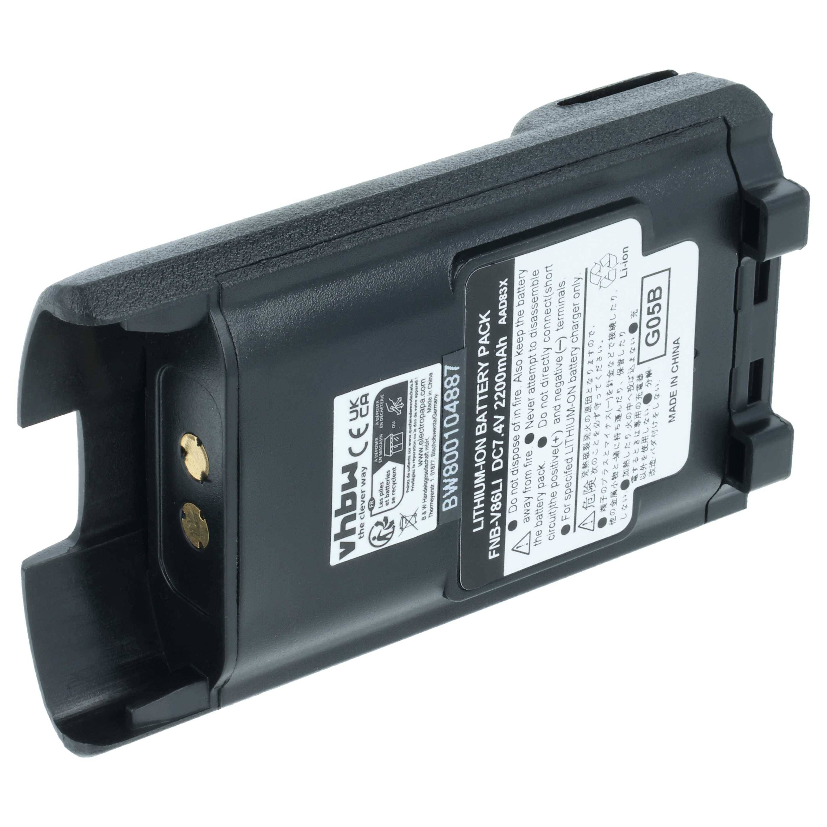 vhbw Akku Ersatz für Yaesu / Vertex FNB-V87Li, FNB-V87, FNB-V86Li, FNB-V86 für Funkgerät, Walkie Talkie (2200 mAh, 7,4 V, Li-Ion)