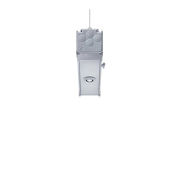 Zumtobel Group Tecton-Modul basicDIM #22172580
