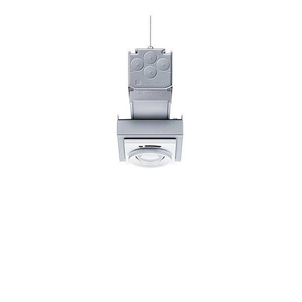 Zumtobel Group Tecton-Modul basicDIM #22172584