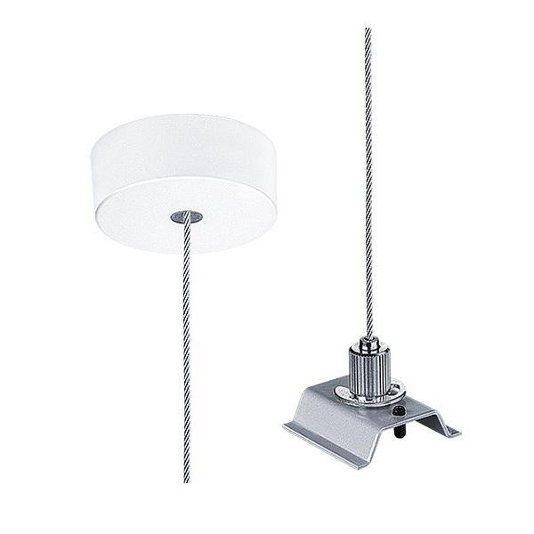 Zumtobel Group Seilabhängung SLOIN slim #22172716