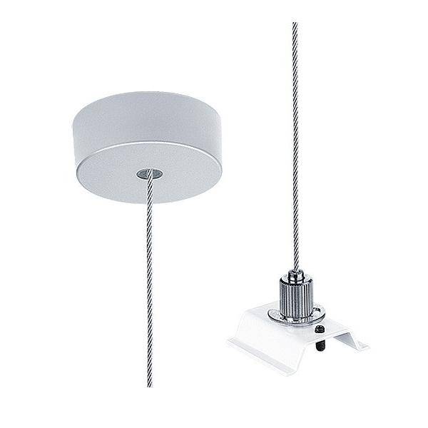 Zumtobel Group Seilabhängung SLOIN slim #22172721