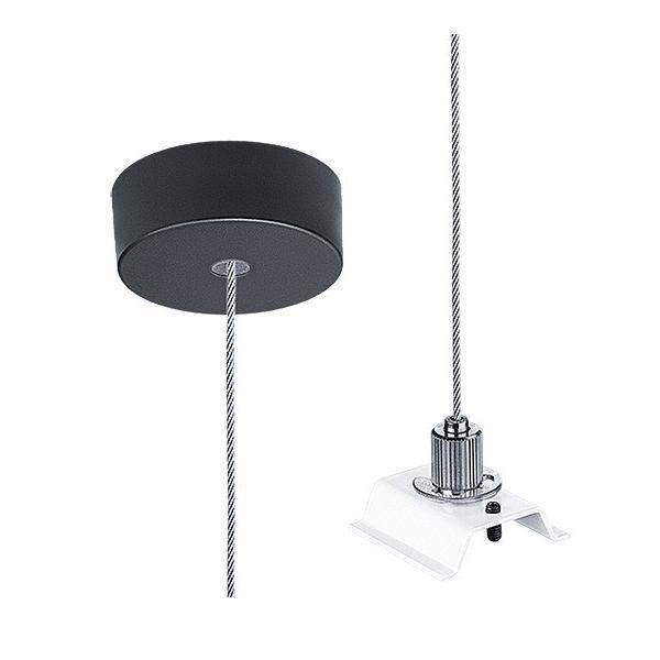 Zumtobel Group Seilabhängung SLOIN slim #22172726