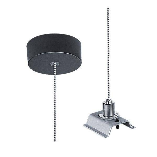 Zumtobel Group Seilabhängung SLOIN slim #22172728