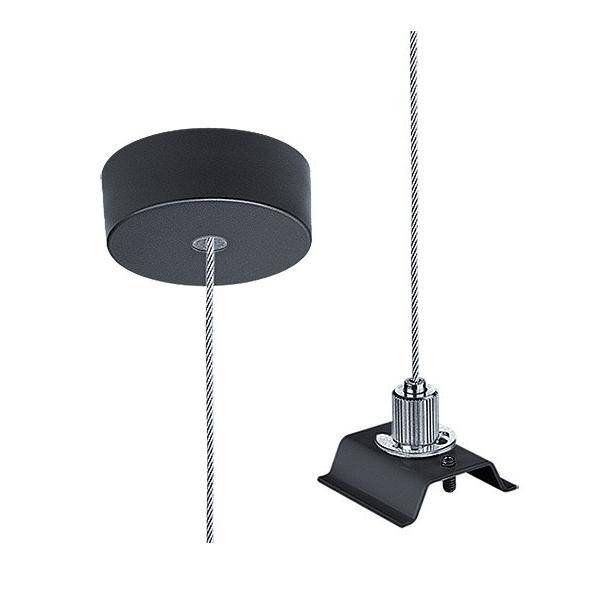 Zumtobel Group Seilabhängung SLOIN slim #22172730