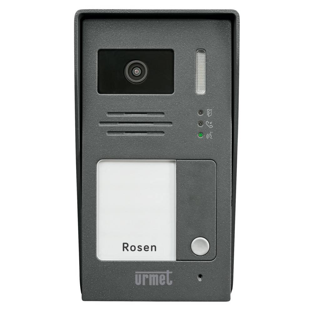 Grothe Video-Türstation Aufputz VT 1736/51