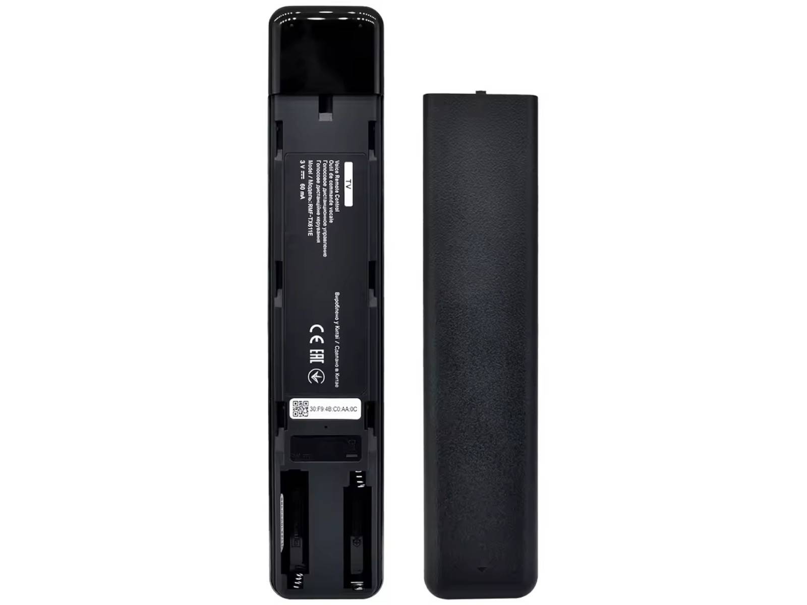 azurano Fernbedienung für SONY RMF-TX611E, 100504311, VOICE Remote