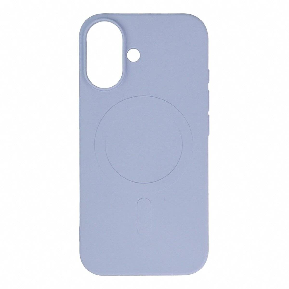 Liquid Silikonhülle mit Magnetring weiches Case Bumper kompatibel mit Samsung Galaxy S25 Edge Lavendel