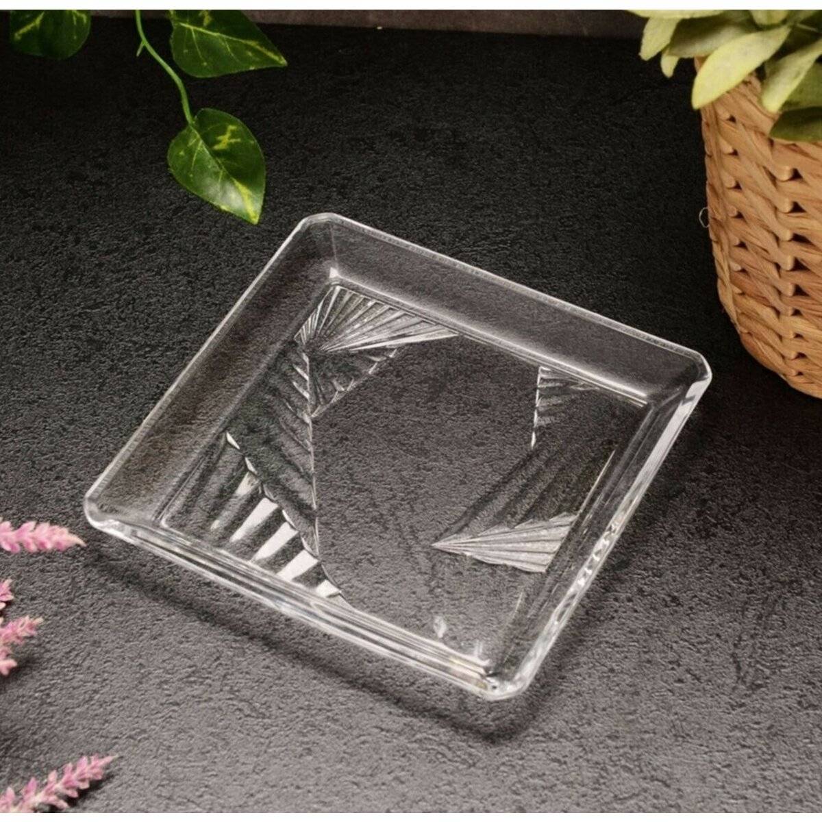 Pasabahce Madlen 2er Servierplatten aus Glas - quadratisch, 15 x 15 x 1,7 cm