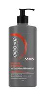 SYOSS Men Intense Power Shampoo 440 ml