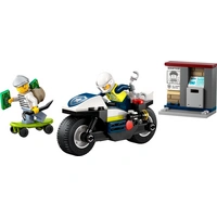 LEGO® 60455 City - Verfolgungsjagd mit dem Polizeimotorrad LEGO® 60455 City - Verfolgungsjagd mit dem Polizeimotorrad