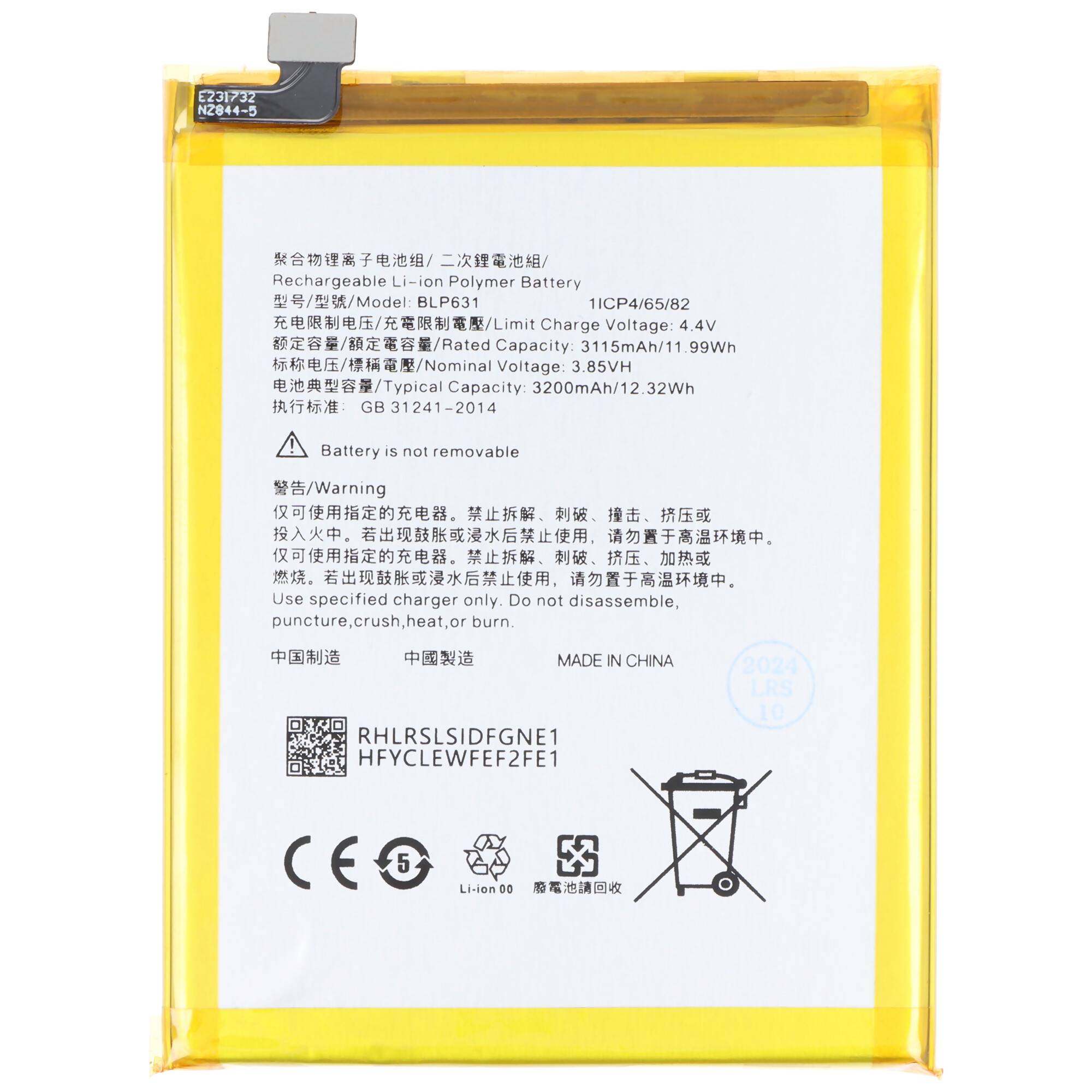 Akku passend für OPPO A75, Li-Polymer, 3,85V, 3200mAh, 12,3Wh, ohne Werkzeug