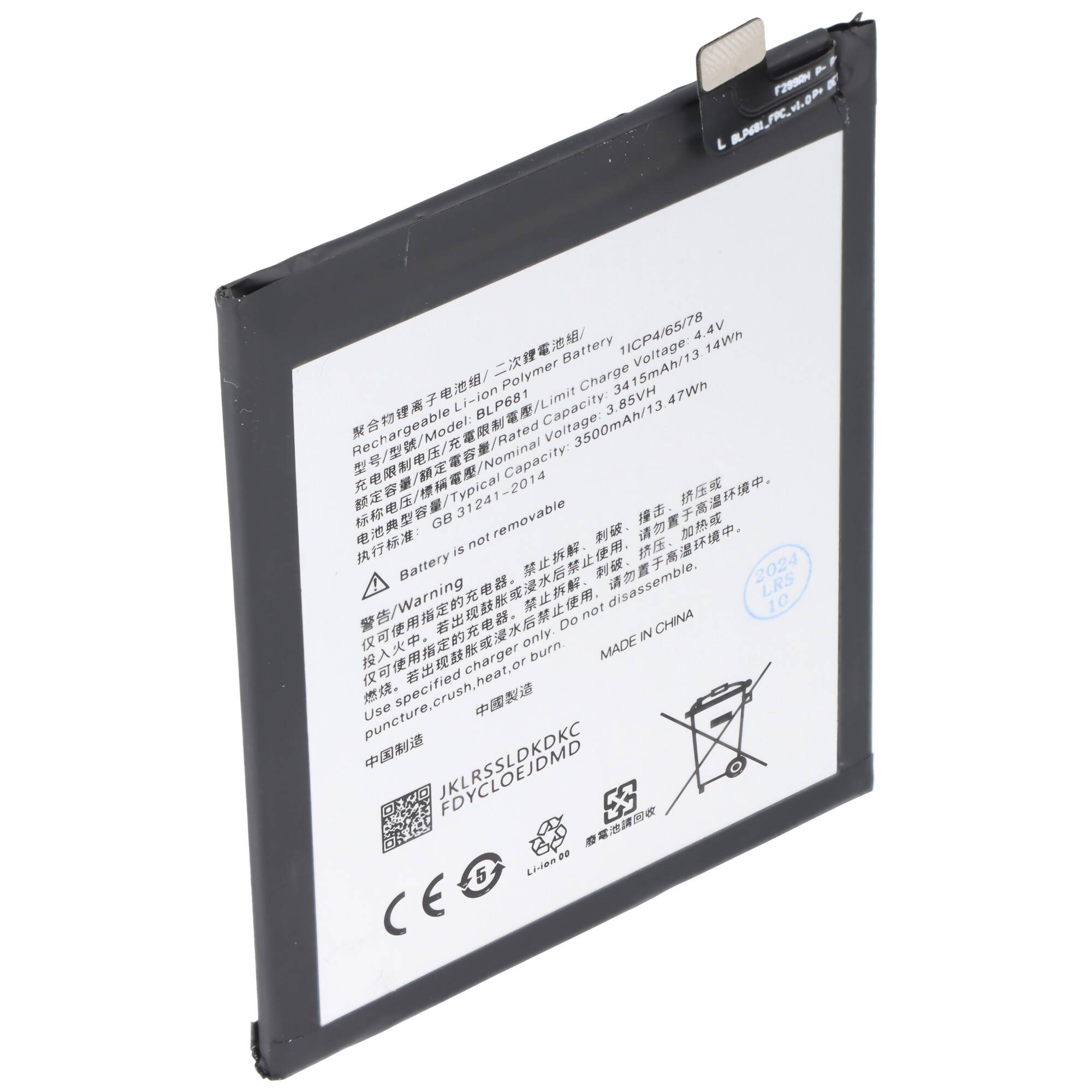 Akku passend für OPPO F9, Li-Polymer, 3,85V, 3500mAh, 13,5Wh, ohne Werkzeug