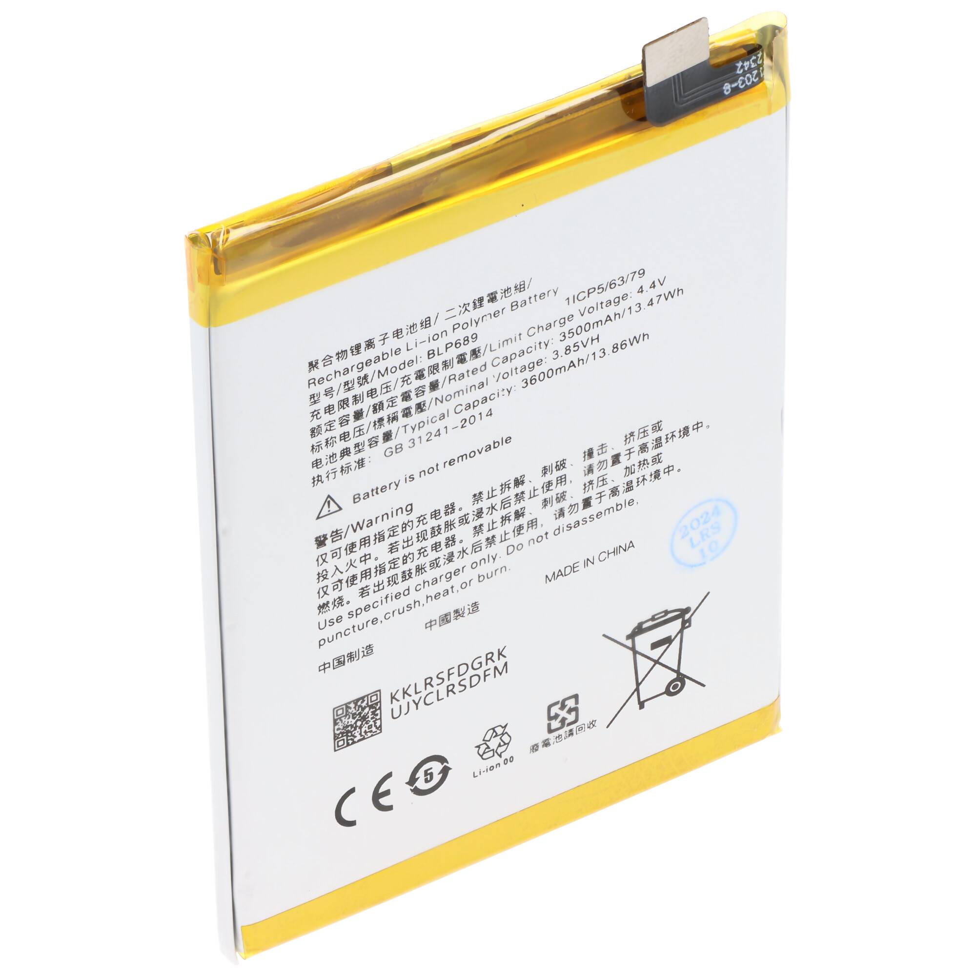 Akku passend für OPPO R15X, Li-Polymer, 3,85V, 3600mAh, 13,9Wh, ohne Werkzeug