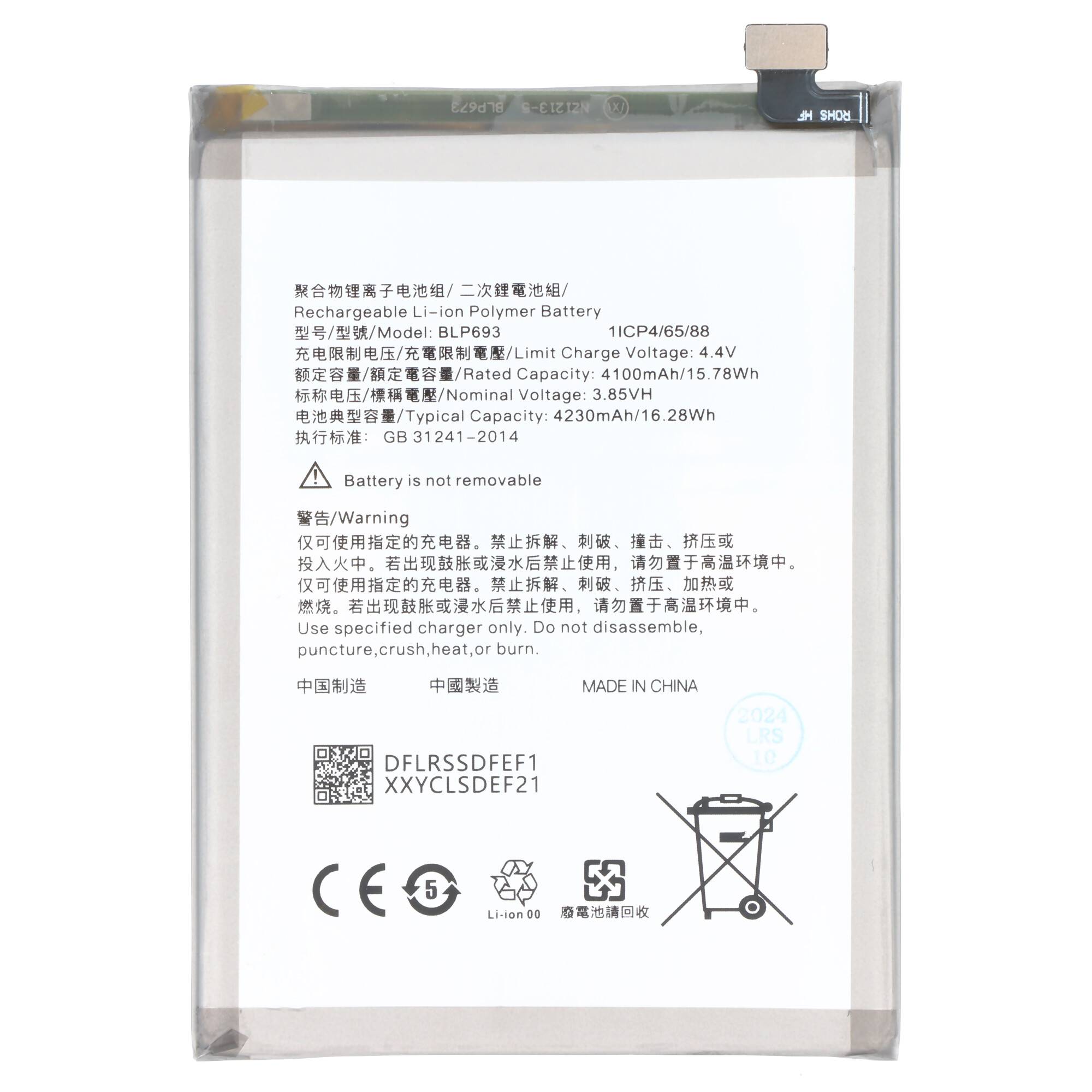 Akku passend für OPPO Realme 3, Li-Polymer, 3,85V, 4230mAh, 16,3Wh, ohne Werkzeug