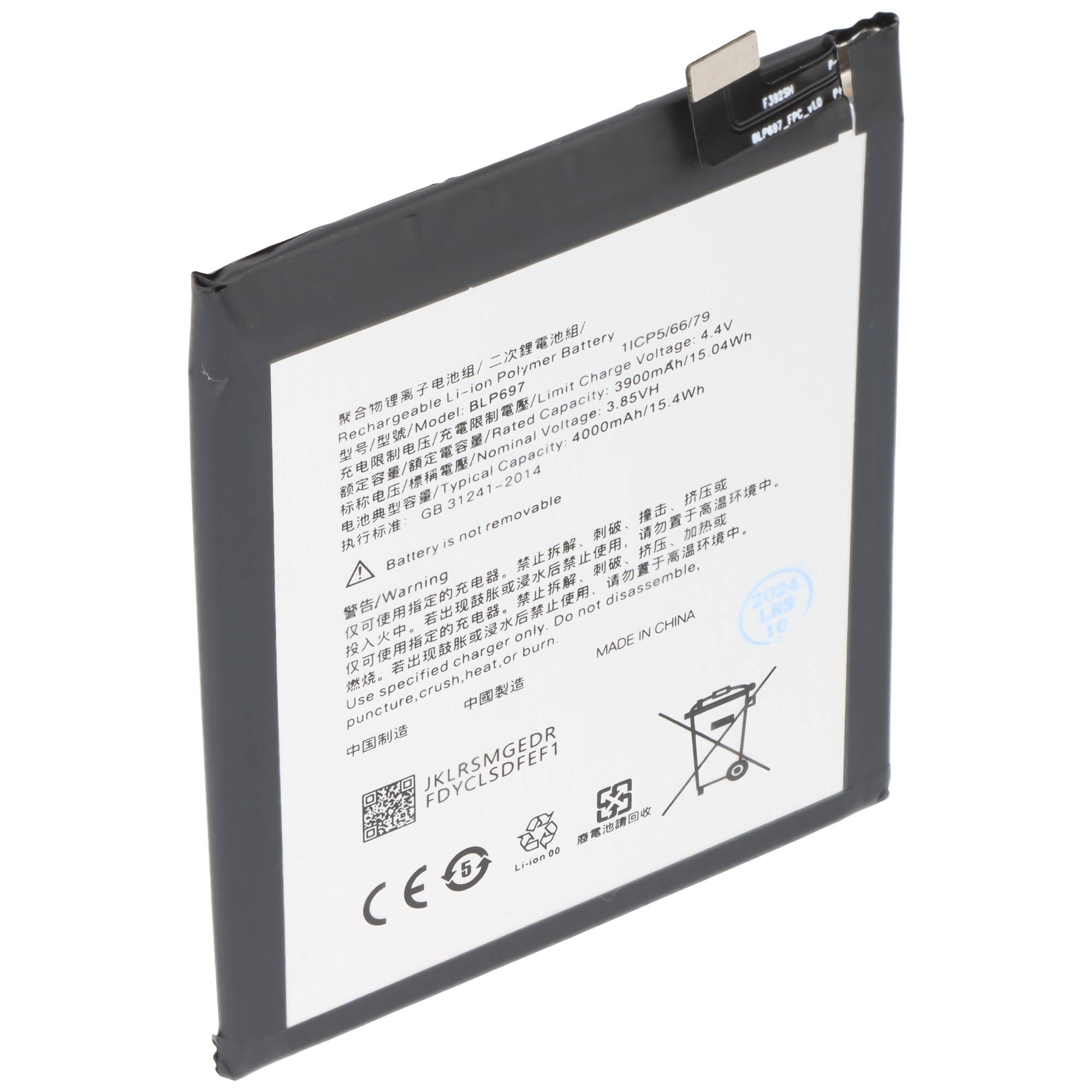 Akku passend für OPPO F11 Pro, Li-Polymer, 3,85V, 4000mAh, 15,4Wh, ohne Werkzeug