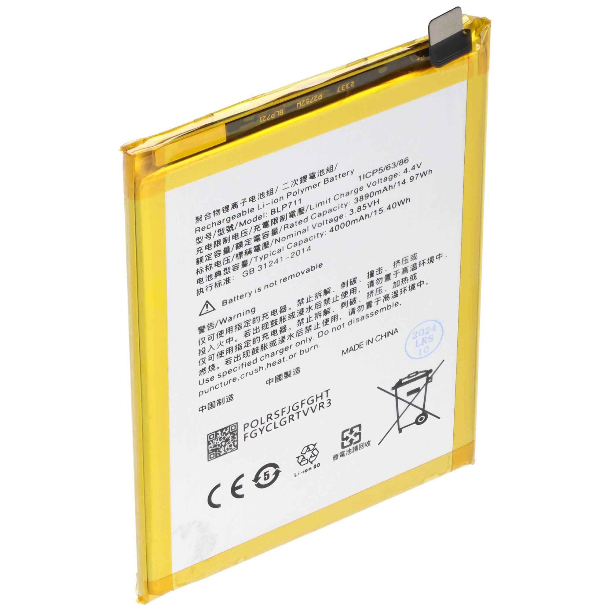 Akku passend für OPPO A1K, Li-Polymer, 3,85V, 4000mAh, 15,4Wh, ohne Werkzeug