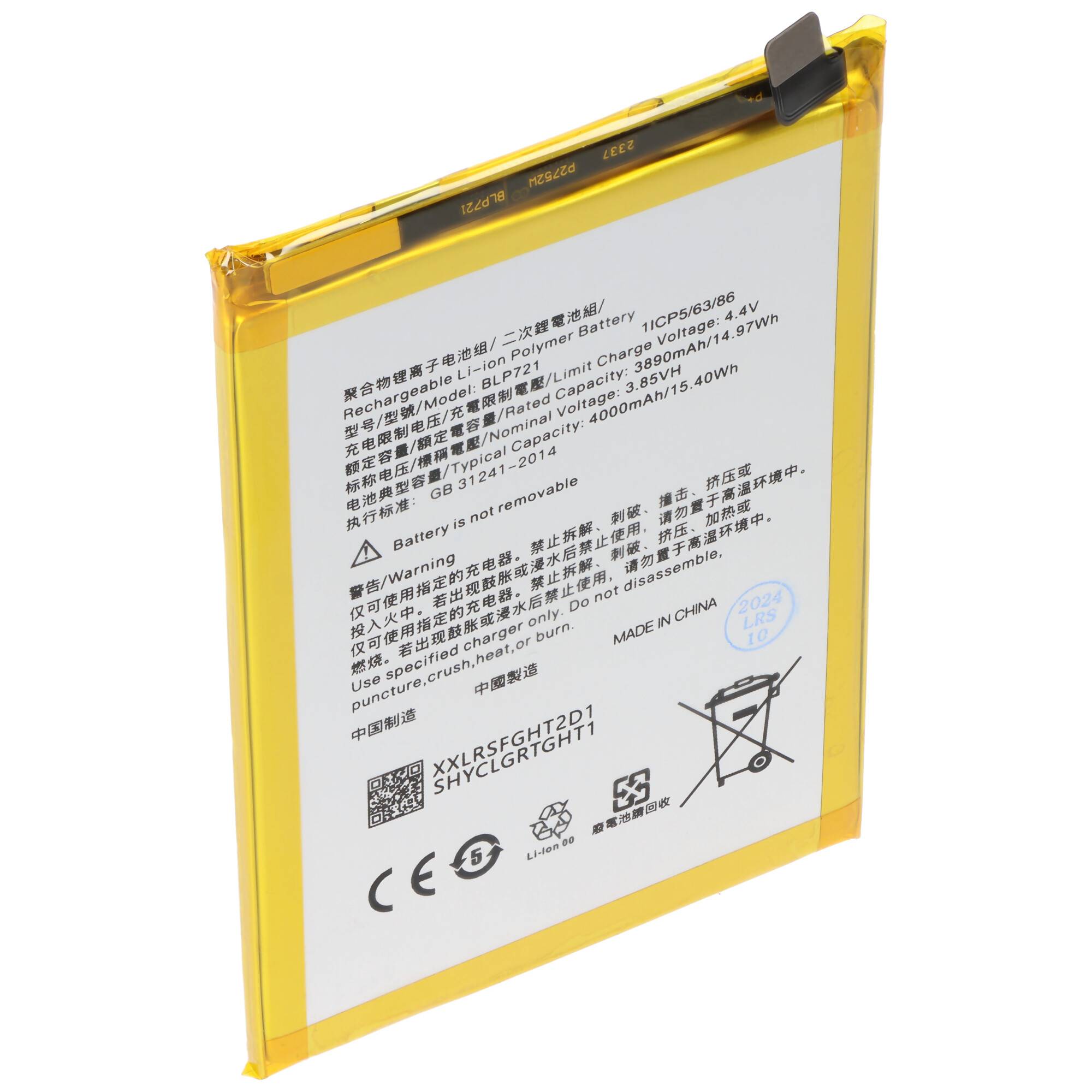 Akku passend für OPPO Realme C2, Li-Polymer, 3,85V, 4000mAh, 15,4Wh, ohne Werkzeug