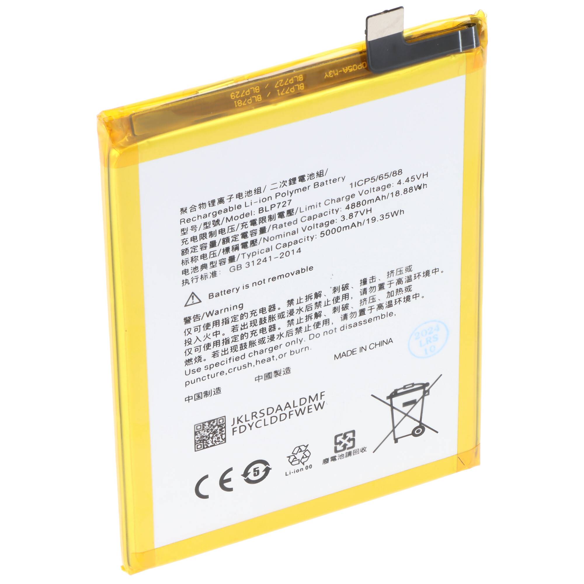 Akku passend für OPPO A11, Li-Polymer, 3,87V, 5000mAh, 19,35Wh, ohne Werkzeug