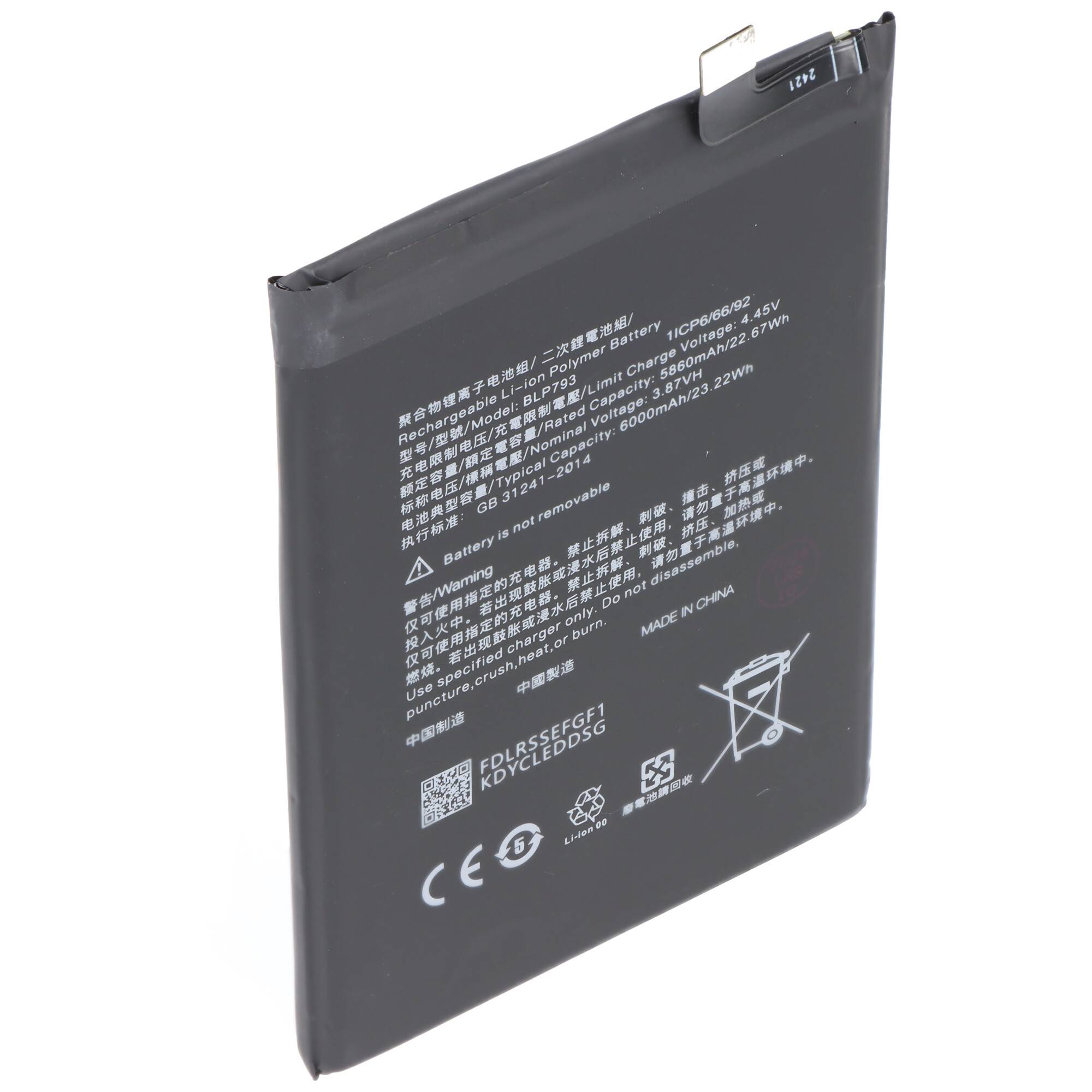 Akku passend für OPPO Realme C12, Li-Polymer, 3,87V, 6000mAh, 23,2Wh, ohne Werkzeug