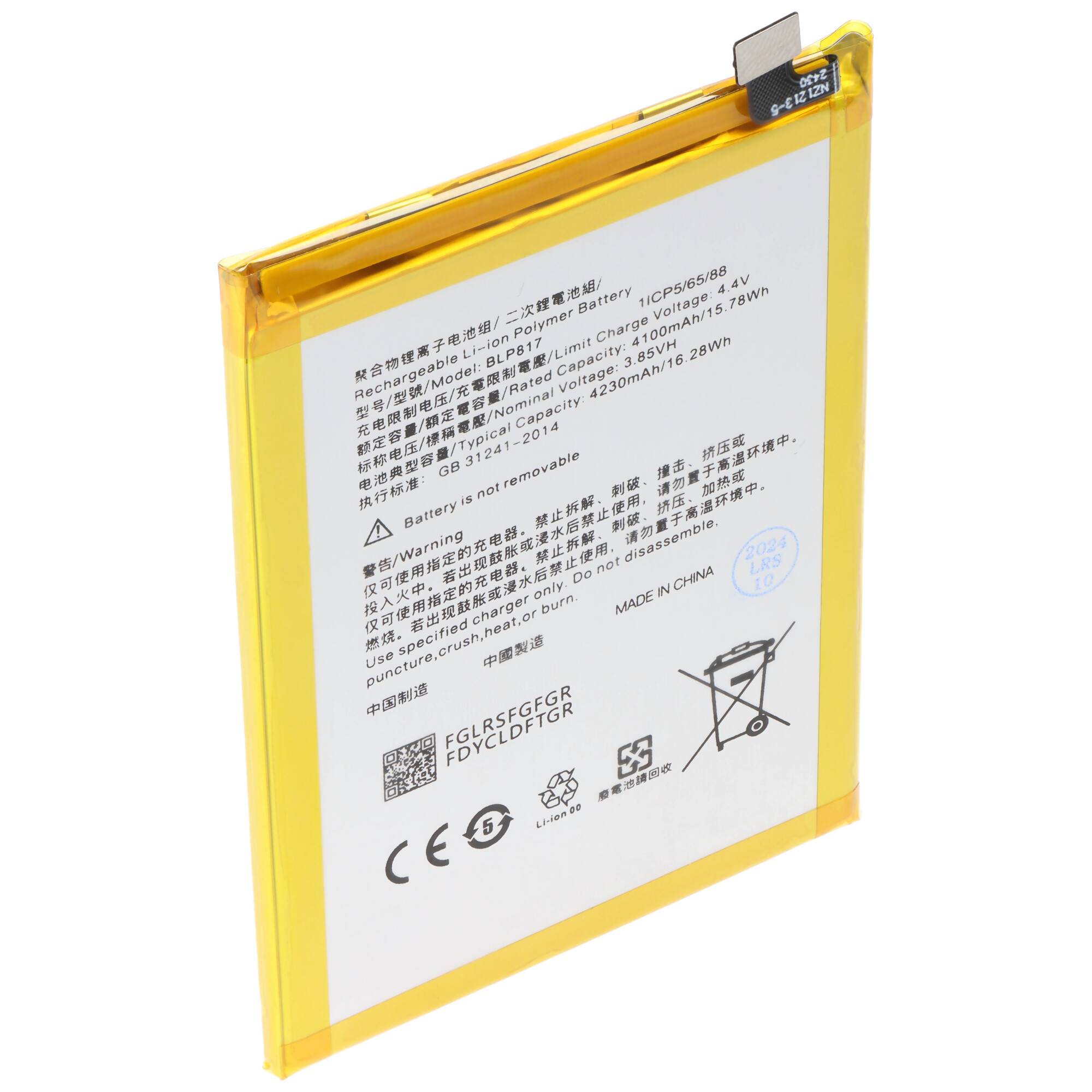 Akku passend für OPPO A15, Li-Polymer, 3,85V, 4230mAh, 16,3Wh, ohne Werkzeug