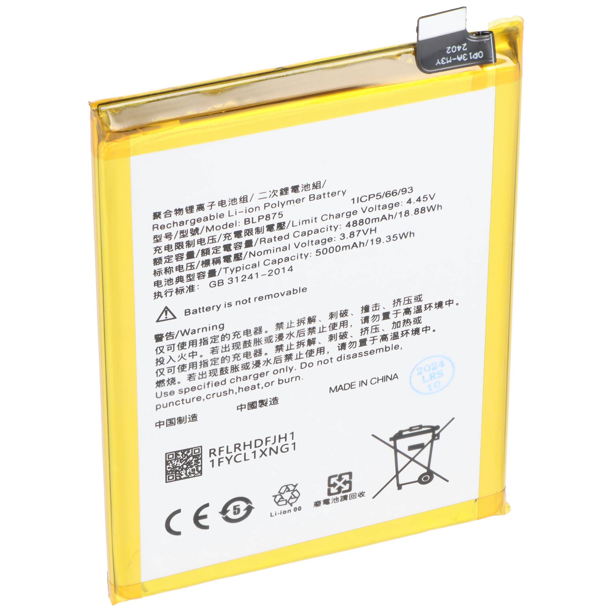 Akku passend für OPPO Realme Q3S, Li-Polymer, 3,87V, 5000mAh, 19,35Wh, ohne Werkzeug
