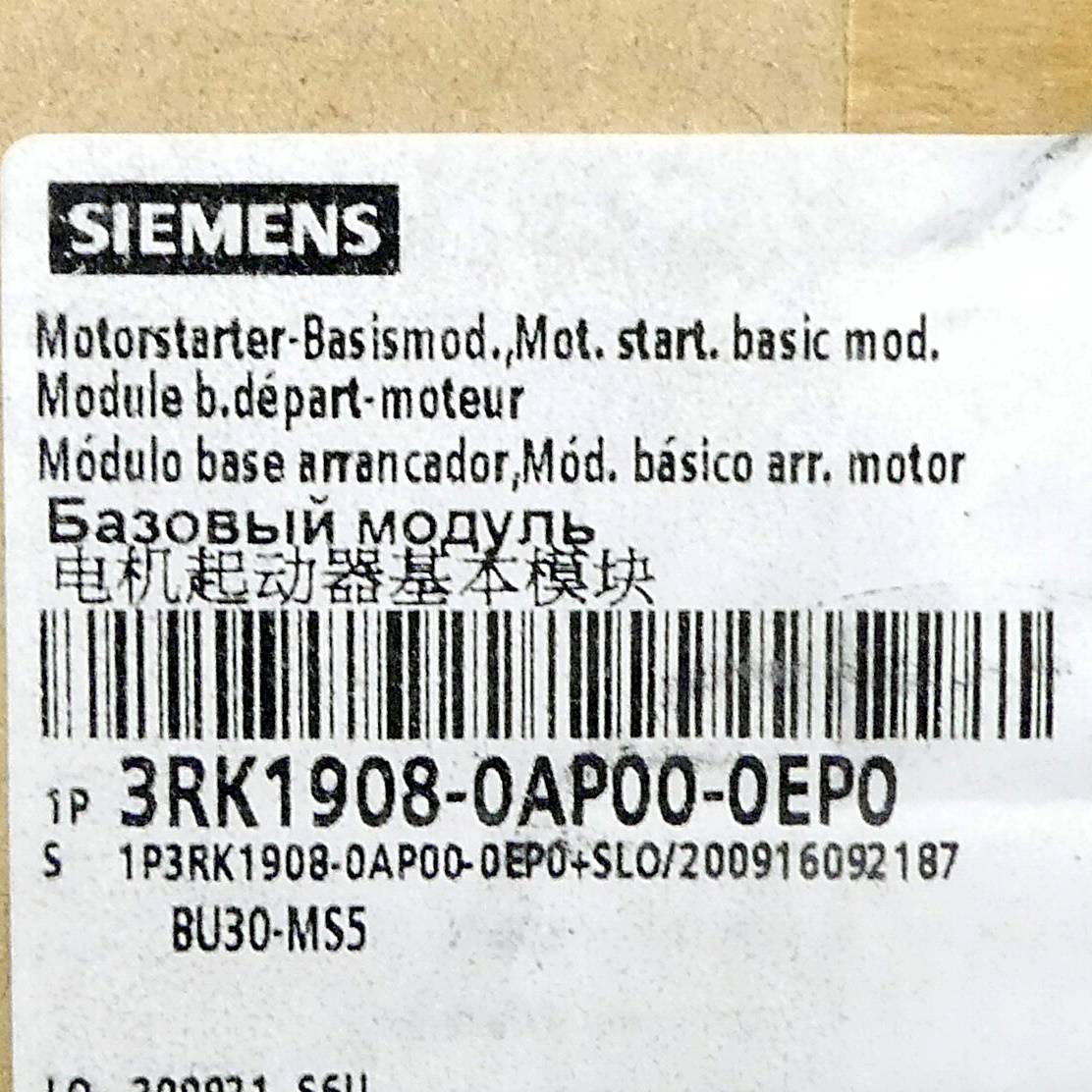 Siemens Motorstarter 3RK1908-0AP00-0EP0 (3RK1908-0AP00-0EP0)