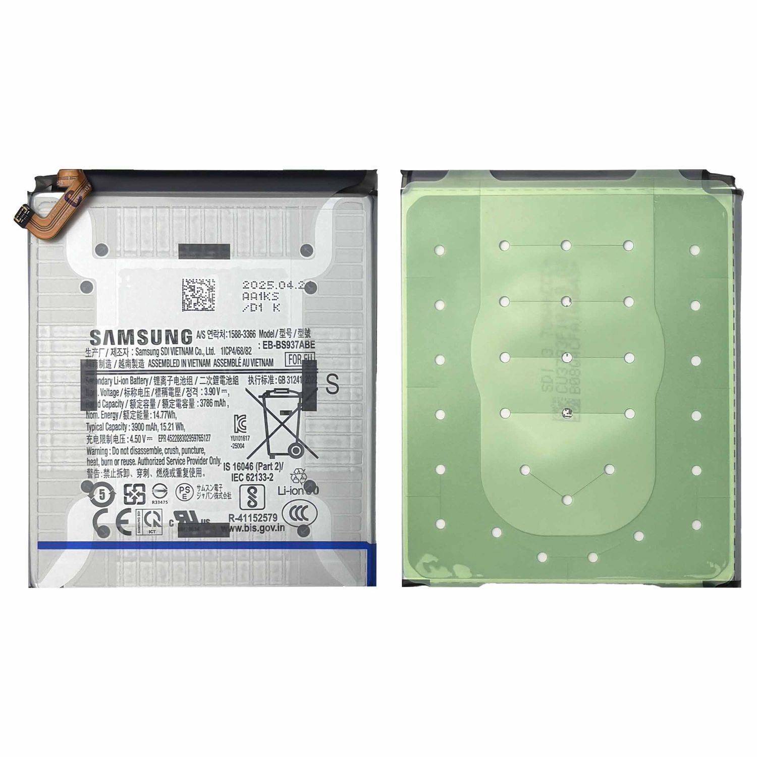 Samsung Li-Ion Akku für Galaxy S25 Edge EB-BS937ABE Ersatzteil Reparatur