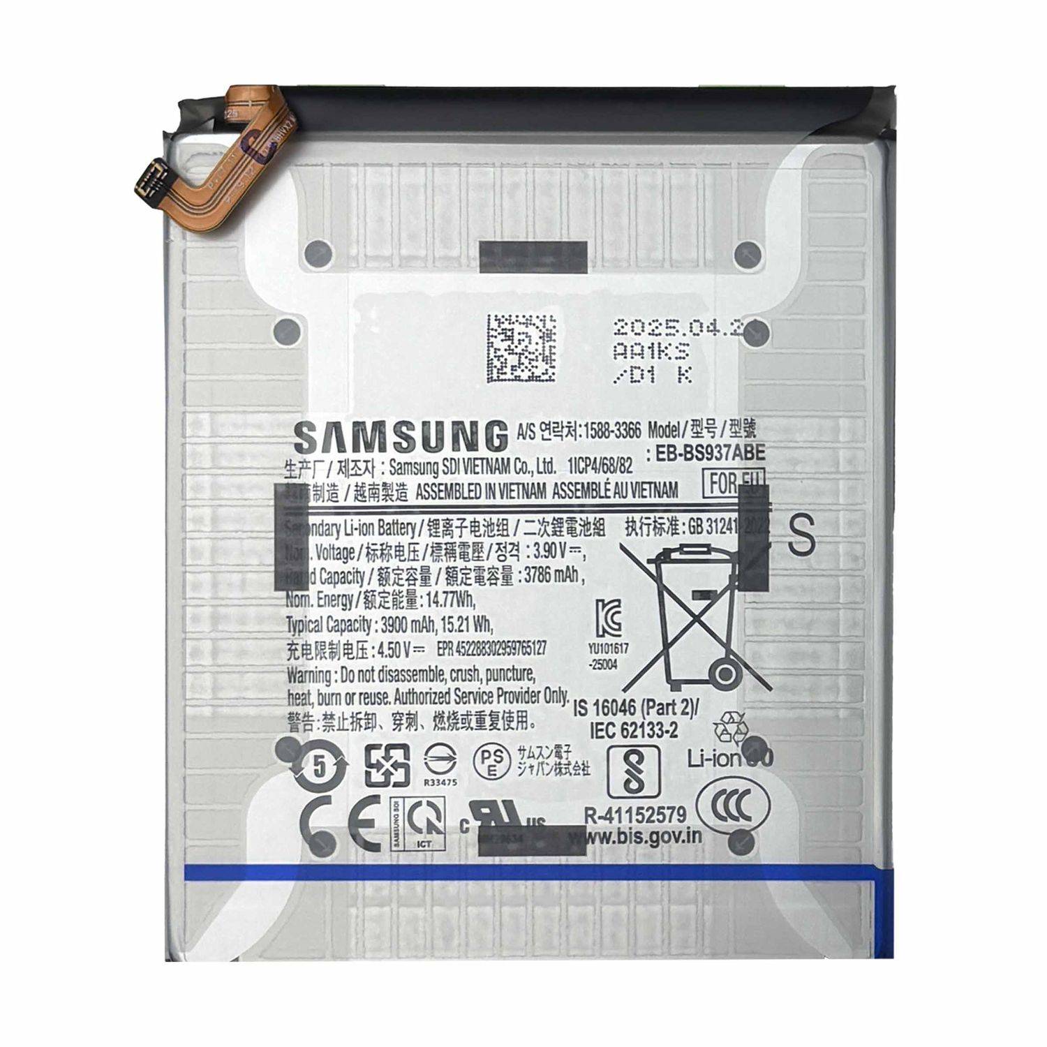Samsung Li-Ion Akku für Galaxy S25 Edge EB-BS937ABE Ersatzteil Reparatur