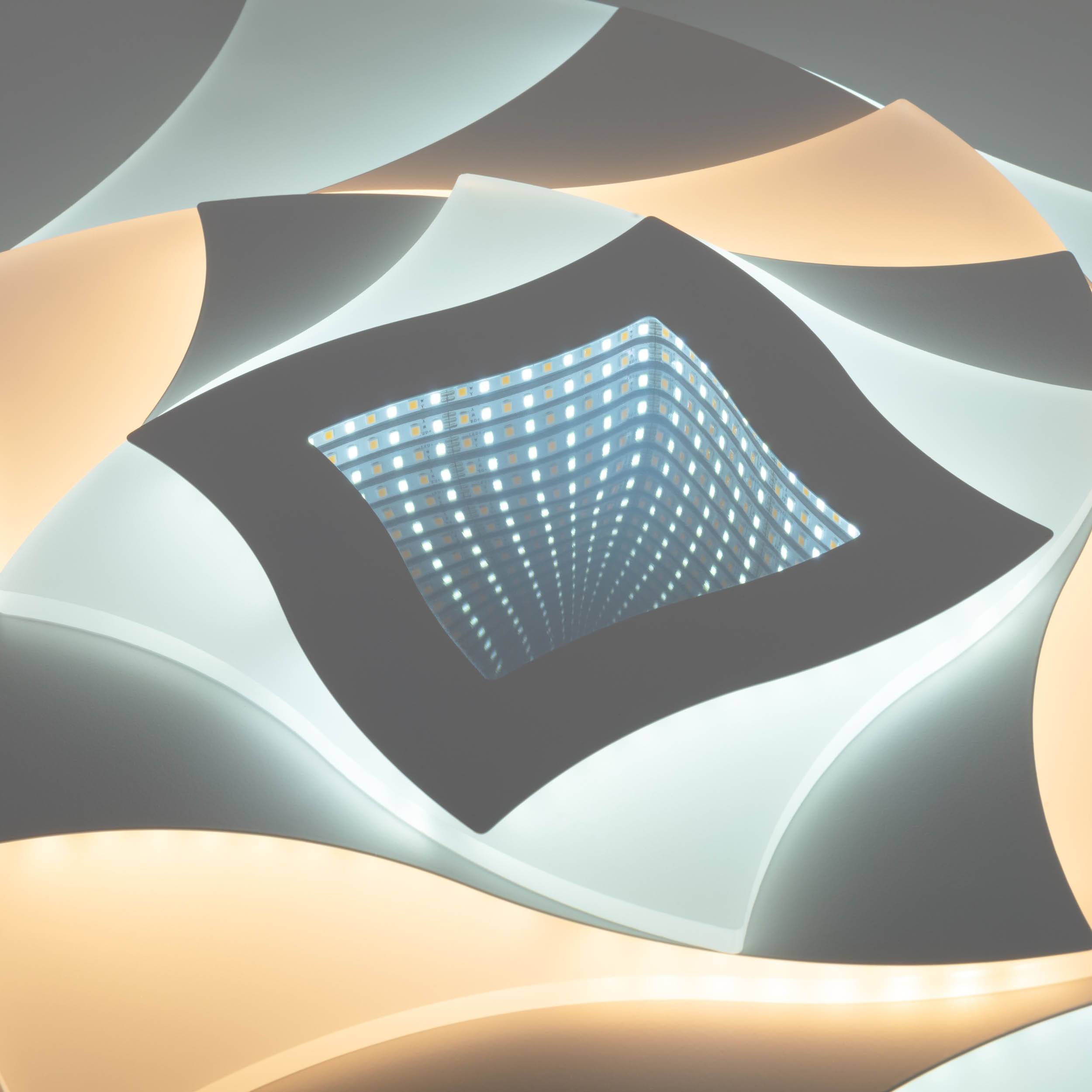 NÄVE LED-Deckenleuchte 1408477, 40W, 2600lm, CCT, 3D-Effekt, weiß